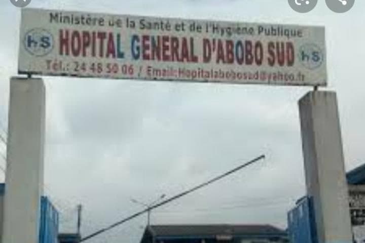 7000 Fcfa de Racket à une maman à l'Hôpital Général d'Abobo (Côte d’Ivoire)