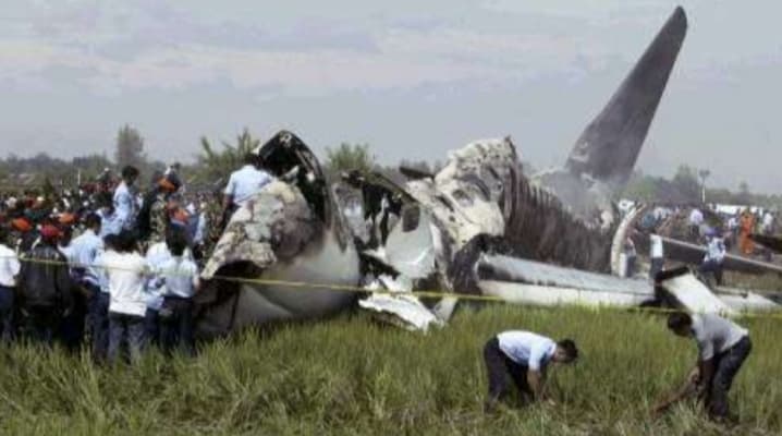 Qui a abattu l'avion du Président Juvénal Habyarimana ?