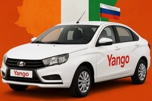 Yango, la filiale russe de Yandex qui domine désormais la mobilité numérique en Côte d’Ivoire