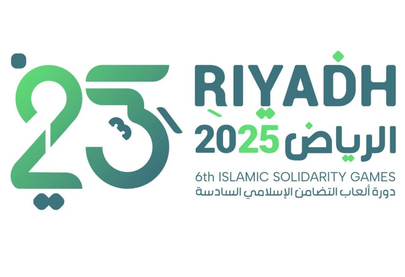 VIè Jeux de la solidarité islamique à Riyad : La côte d’Ivoire envoie une délégation de 21 athlètes